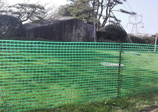 Protégez vos poules avec un filet à volaille en plastique
